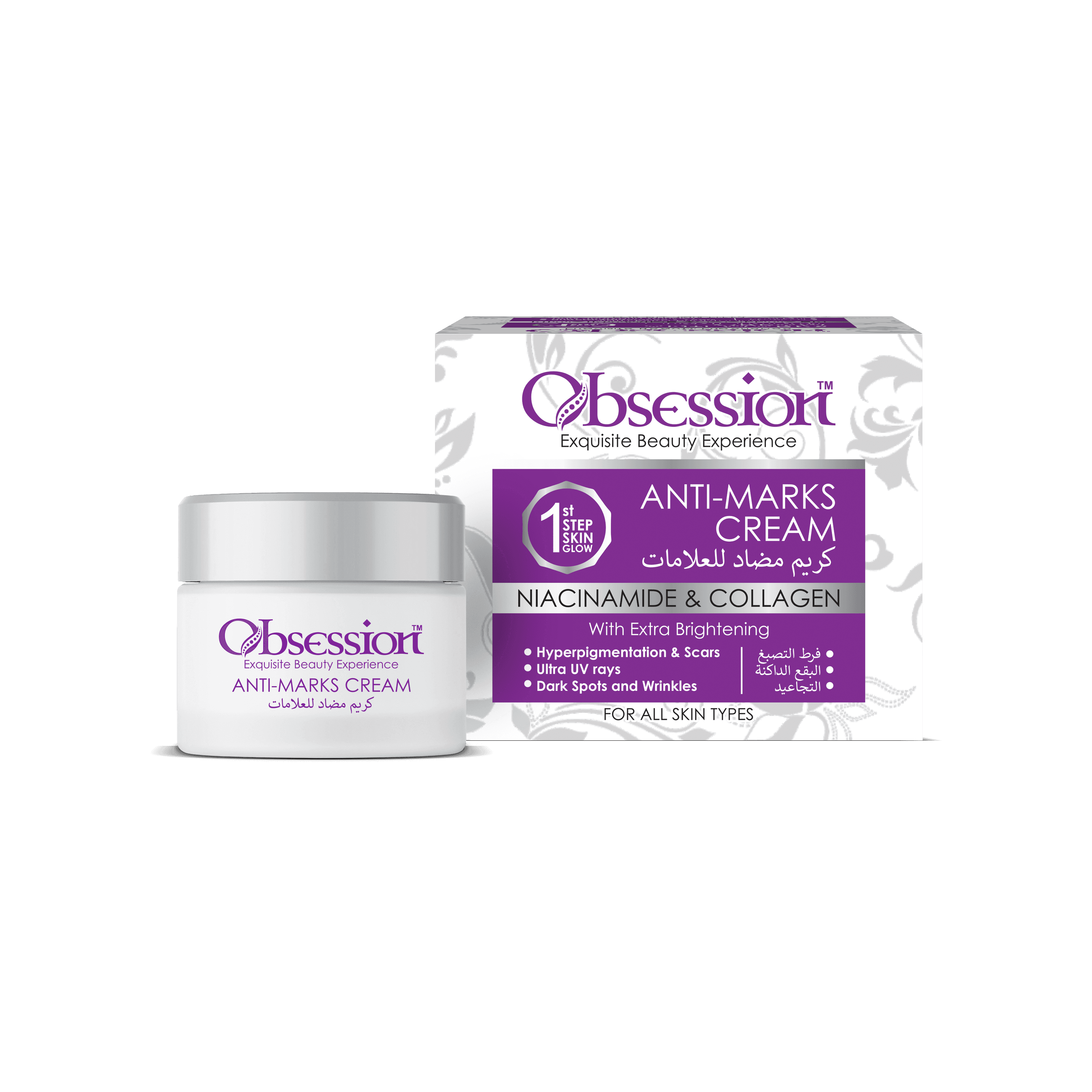 Obsession Anti Marks Cream
