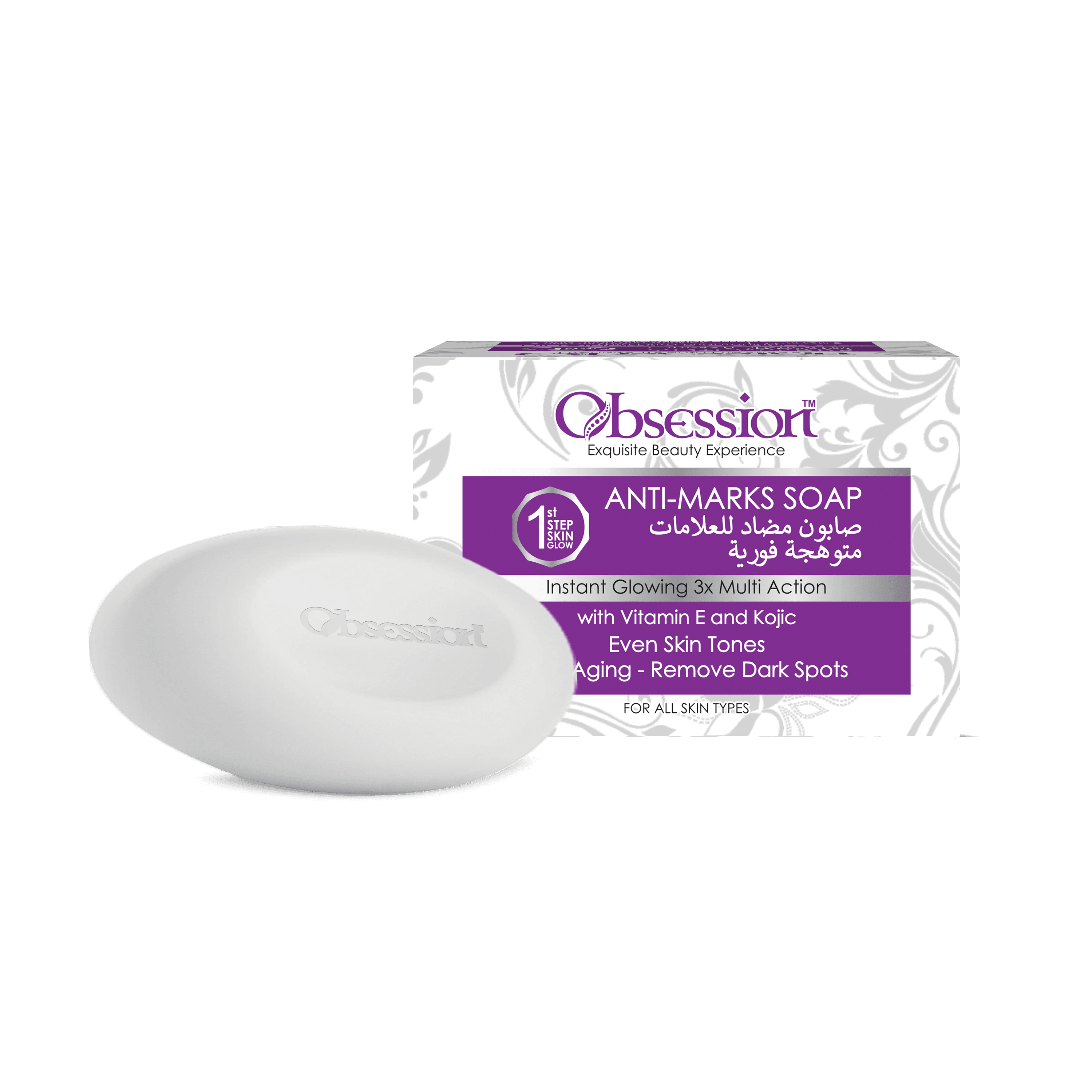 Obsession Anti Marks Soap